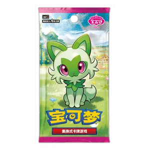 CBB1C: Gem Pack Booster