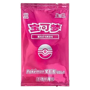 Gem Pack Vol. 1 Promo Pack