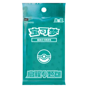 CSVL1C: Adventure Special Pack