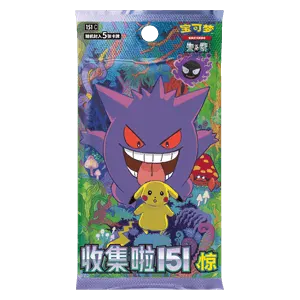 151C: Collect 151 Surprises Booster