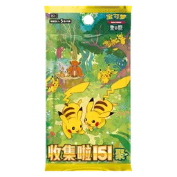151C: Collect 151 Gathering Booster