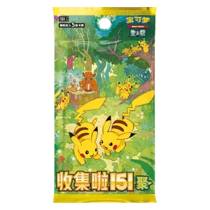 151C: Collect 151 Gathering Booster