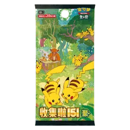 151C: Collect 151 Gathering Jumbo Booster