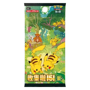 151C: Collect 151 Gathering Jumbo Booster