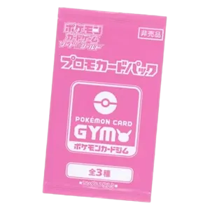 Gym Promo Scarlet & Violet Have Fun Spring 2022 Booster