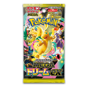 MEGA Dream ex Booster (JP)