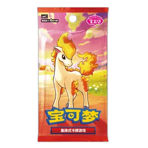 CBB4C: Gem Pack Vol. 4 Booster