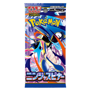 Ninja Spinner Booster (JP)