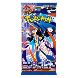 Ninja Spinner Booster (JP)