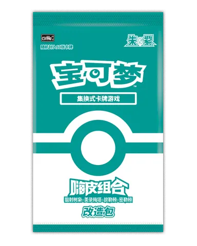 CSVH4aC: Transformation Pack Vol. 4