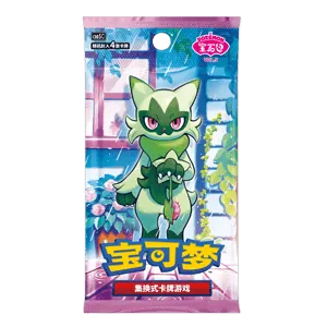 CBB5C: Gem Pack Vol. 5 Booster