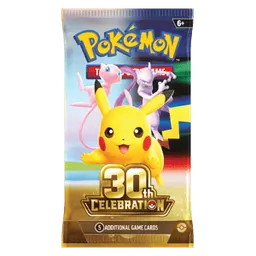 30th Celebration Booster