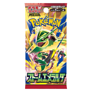 Storm Emeralda Booster (JP)