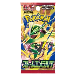 Storm Emeralda Booster (JP)