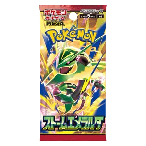 Storm Emeralda Booster (JP)