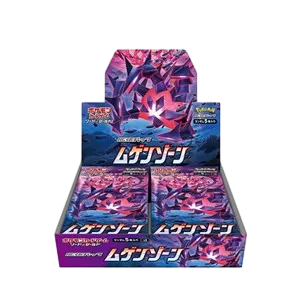 Infinity Zone Booster Box