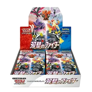 Matchless Fighters Booster Box