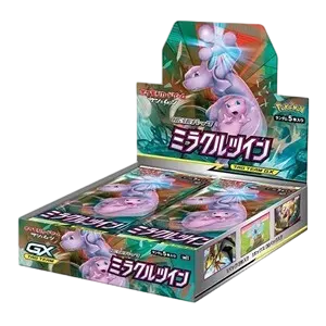 Miracle Twin Booster Box