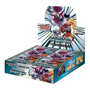 Dark Order Booster Box