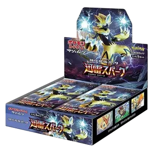 Thunderclap Spark Booster Box