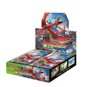 To Have Seen the Battle Rainbow Booster Box