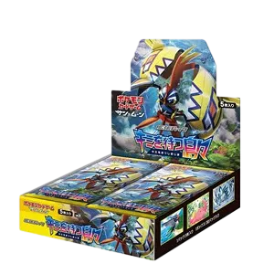 Islands Await You Booster Box