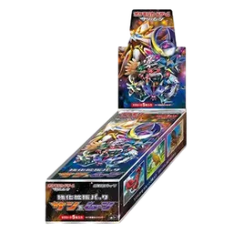 Strength Expansion Pack Sun & Moon Booster Box