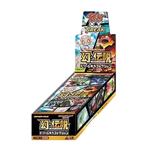 Mythical & Legendary Dream Shine Collection Booster Box