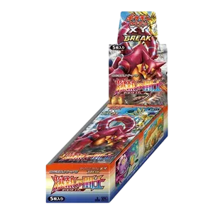 Fever-Burst Fighter Booster Box