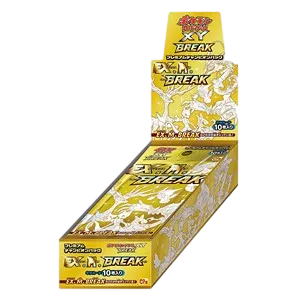 Premium Champion Pack Booster Box