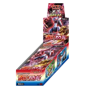 Red Flash Booster Box
