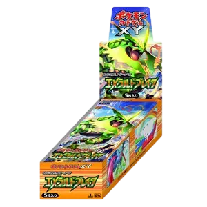 Emerald Break Booster Box