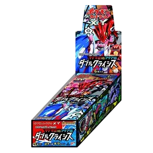 Magma Gang VS Aqua Gang: Double Crisis Booster Box