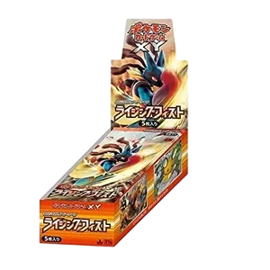 Rising Fist Booster Box