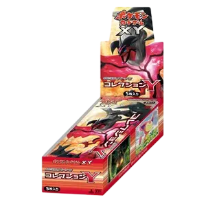 Collection Y Booster Box