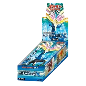 Collection X Booster Box