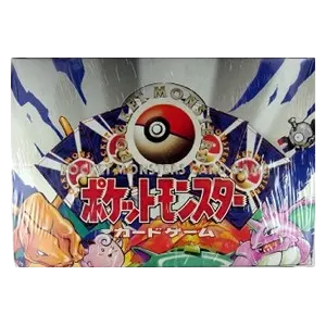 Expansion Pack Booster Box