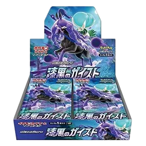 Jet Black Spirit Booster Box