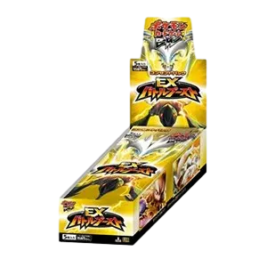 EX Battle Boost Booster Box