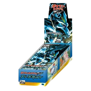 Freeze Bolt Booster Box