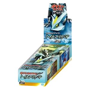 Hail Blizzard Booster Box