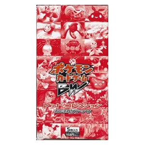 Red Collection Booster Box