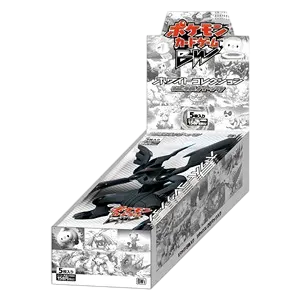 White Collection Booster Box