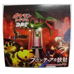 Beat of the Frontier Booster Box