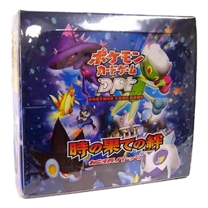 Bonds to the End of Time Booster Box