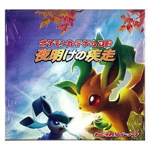 Dawn Dash Booster Box