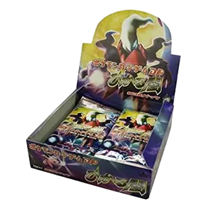 Shining Darkness Booster Box
