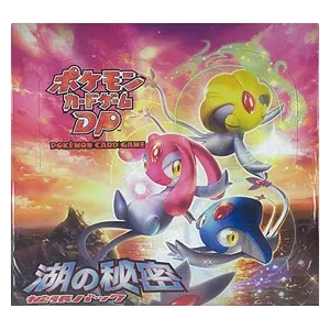 Secret of the Lakes Booster Box