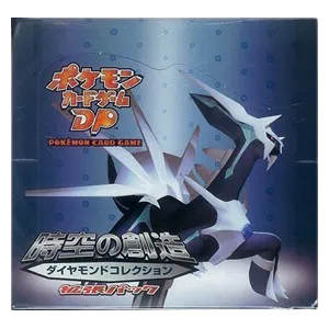 Diamond Collection Booster Box