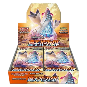 Towering Perfection Booster Box